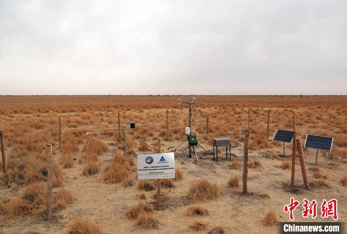 經(jīng)過(guò)不懈努力，第二次青藏科考中科院空天院分隊(duì)建設(shè)的格爾木濕地站終于建成?！?lt;a target='_blank' href='/'><p  align=