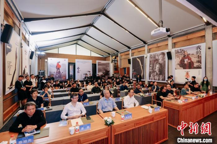 萬(wàn)瑪才旦追思會(huì)暨作品研討會(huì)現(xiàn)場(chǎng)?！≈袊?guó)美術(shù)學(xué)院供圖