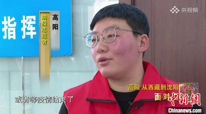 接受央媒采訪。　鐵西區(qū)委宣傳部 攝