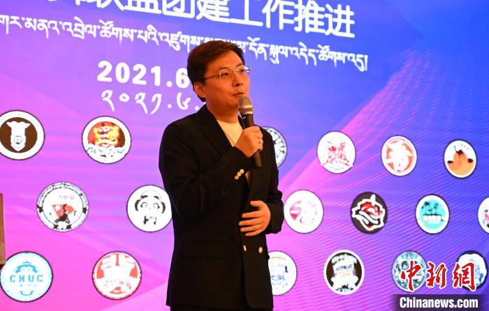 圖為中國舞蹈家協(xié)會街舞委員會常務(wù)副主任、秘書長夏銳致辭。　趙朗 攝