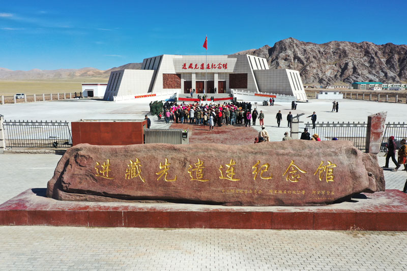 (先遣連之九)進藏先遣連紀念館:回望英雄(1014437)-20210903083440.JPG
