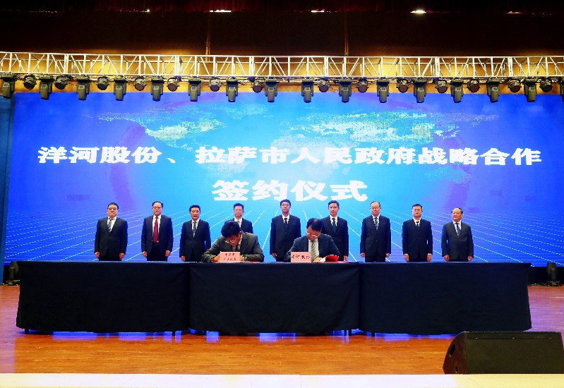 洋河啟動“拉薩朗熱酒村”,續(xù)寫“蘇藏一家親”