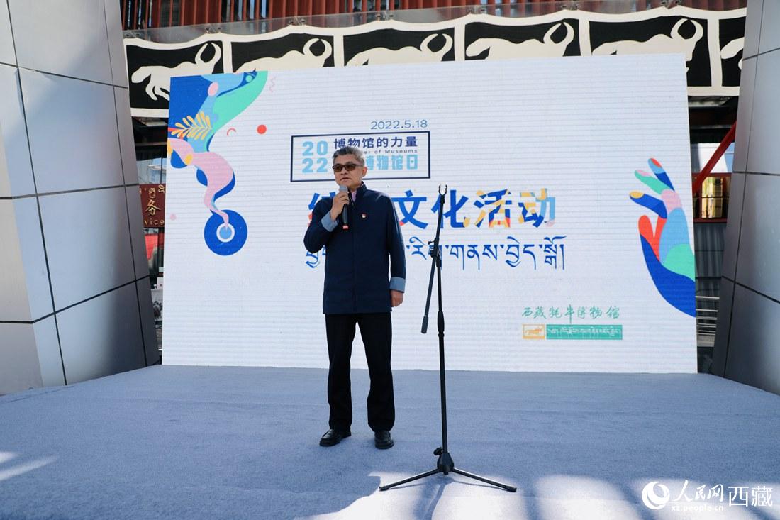 拉薩市委副書記、常務副市長、北京西藏拉薩指揮部黨委書記王強講話。人民網(wǎng) 次仁羅布攝