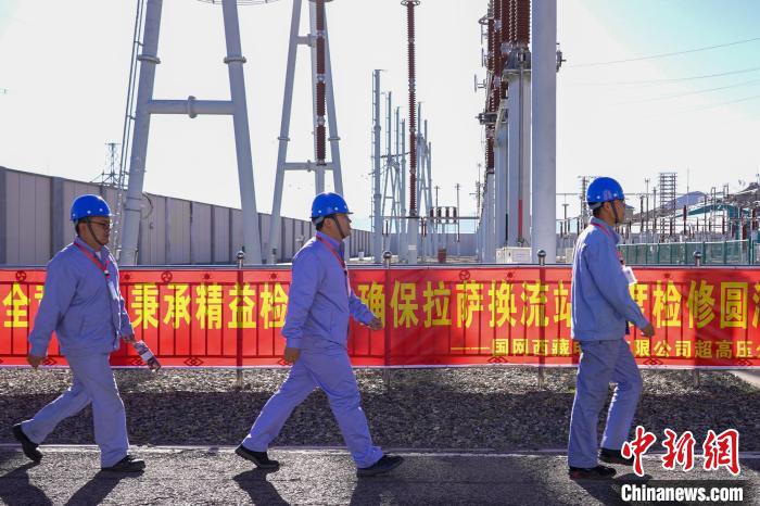 圖為檢修現(xiàn)場?！W(wǎng)西藏電力有限公司 供圖