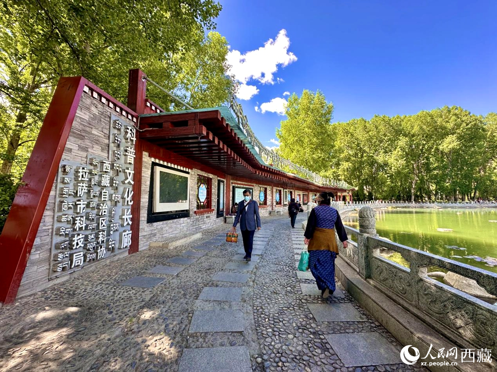 公園內(nèi)的科普文化長廊。