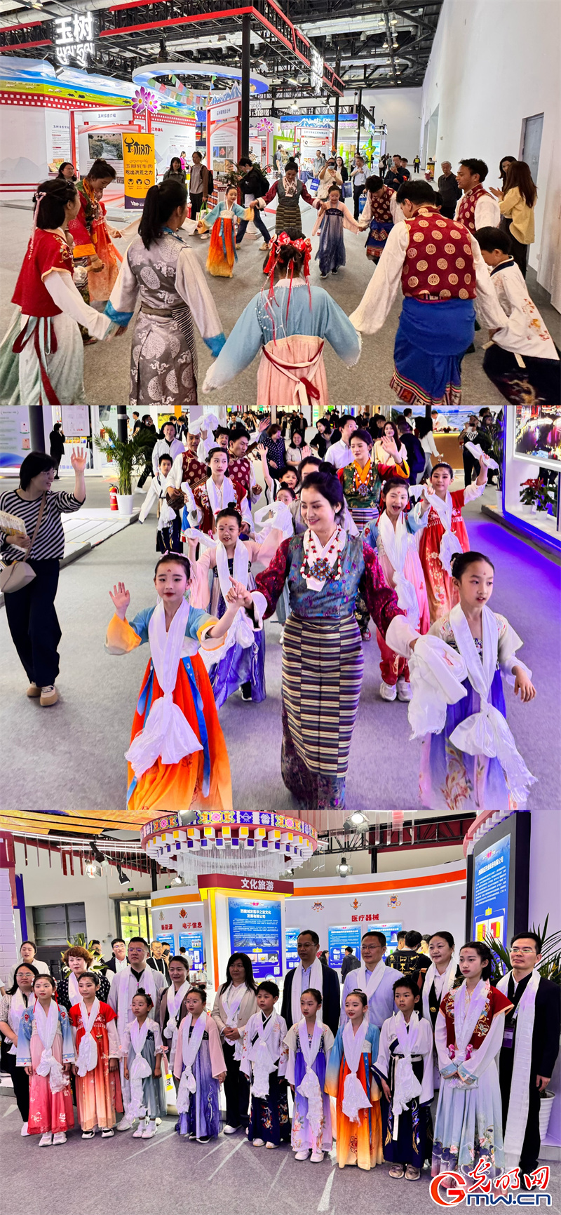 “京拉攜手”科技未來，科博會拉薩展館“首秀”成績亮眼