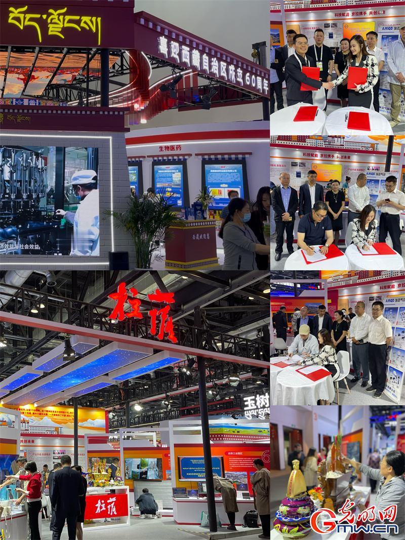 “京拉攜手”科技未來，科博會拉薩展館“首秀”成績亮眼