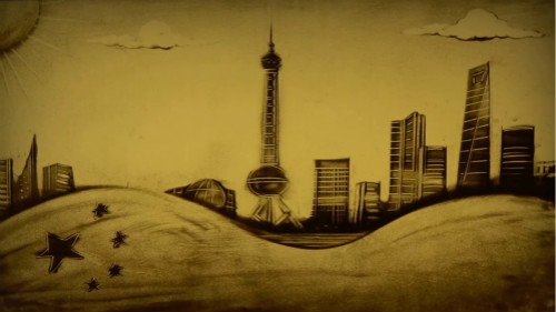 【沙畫】改革開放，讓夢想觸手可及