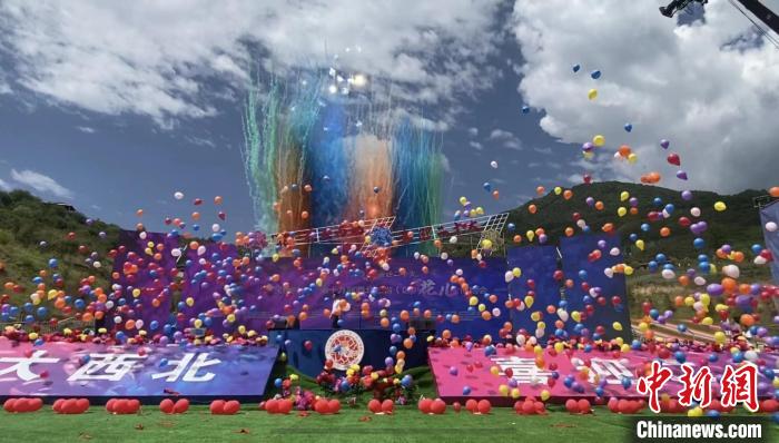第十九屆西北五?。▍^(qū)）“花兒”演唱會(huì)啟幕