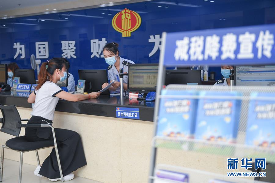 （落實“六穩(wěn)”“六?！币痪€見聞）（3）福建：推動數(shù)字經(jīng)濟創(chuàng)新發(fā)展